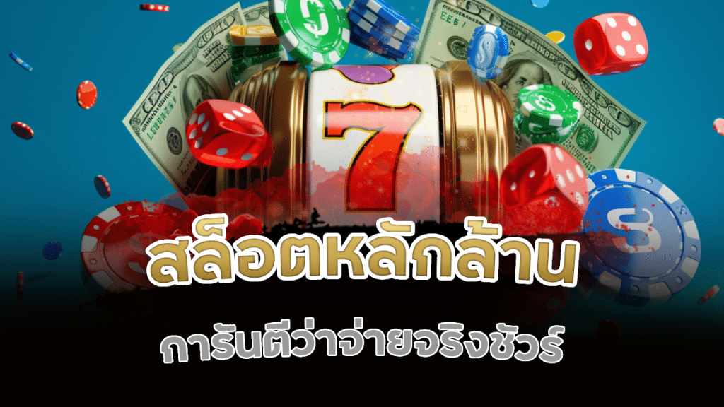 CAAD24